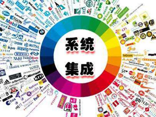 計算機網(wǎng)絡(luò )系統集成